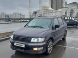 Mitsubishi Space Wagon 1998 года за 3 200 000 тг. в Астана