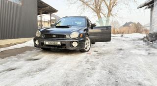 Subaru Impreza 2003 года за 4 500 000 тг. в Алматы