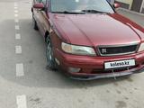 Nissan Maxima 1995 года за 2 500 000 тг. в Алматы – фото 2