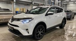 Toyota RAV4 2019 года за 12 750 000 тг. в Астана – фото 2