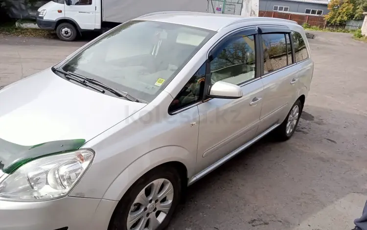 Opel Zafira 2008 годаүшін3 800 000 тг. в Петропавловск