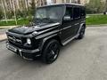 Mercedes-Benz G 55 AMG 2008 годаүшін20 000 000 тг. в Астана – фото 9