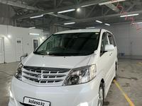 Toyota Alphard 2008 годаfor6 500 000 тг. в Уральск