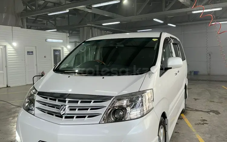 Toyota Alphard 2008 годаүшін6 500 000 тг. в Уральск