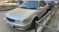 Toyota Corolla 1997 годаfor1 750 000 тг. в Алматы – фото 2