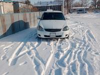 ВАЗ (Lada) Priora 2170 2013 годаfor2 000 000 тг. в Аягоз