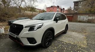 Subaru Forester 2023 года за 17 390 000 тг. в Усть-Каменогорск