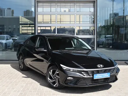 Hyundai Elantra Elegance 2025 года за 9 390 000 тг. в Астана – фото 7