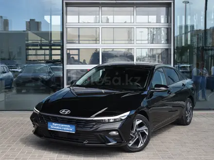 Hyundai Elantra Elegance 2025 года за 9 390 000 тг. в Астана