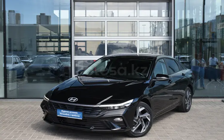 Hyundai Elantra Elegance 2025 года за 9 390 000 тг. в Астана