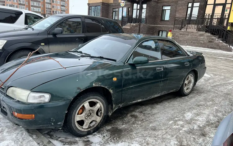 Toyota Corona Exiv 1994 годаүшін990 000 тг. в Кокшетау