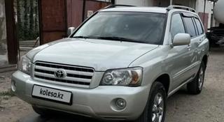 Toyota Highlander 2005 года за 100 000 тг. в Алматы