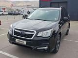 Subaru Forester 2018 года за 5 400 000 тг. в Алматы – фото 2