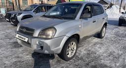 Hyundai Tucson 2005 годаүшін3 200 000 тг. в Усть-Каменогорск