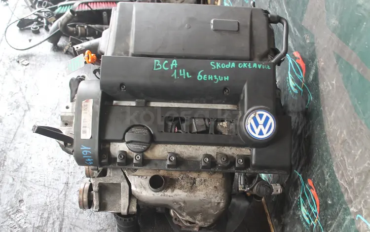 BCA Двигатель на Шкодуүшін260 000 тг. в Караганда