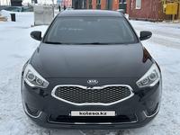 Kia K7 2014 годаfor10 000 000 тг. в Астана