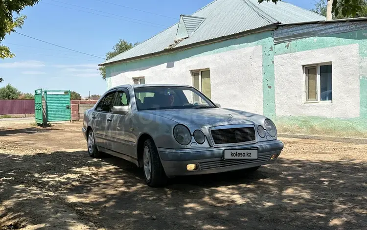 Mercedes-Benz E 230 1995 года за 1 900 000 тг. в Кызылорда