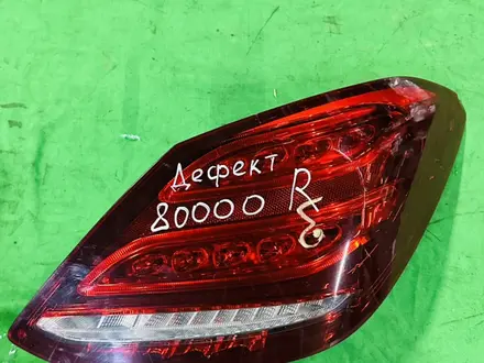 W205 задний правый фонарь диодный за 80 000 тг. в Алматы