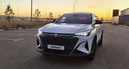 Changan X5 Plus 2026 годаүшін8 450 000 тг. в Кокшетау – фото 3