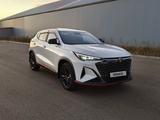 Changan X5 Plus 2026 года за 8 450 000 тг. в Кокшетау