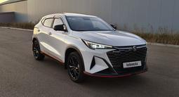 Changan X5 Plus 2026 годаүшін8 450 000 тг. в Кокшетау
