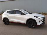 Changan X5 Plus 2026 года за 8 450 000 тг. в Кокшетау – фото 5