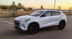 Changan X5 Plus 2026 годаүшін8 450 000 тг. в Кокшетау – фото 4