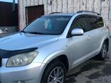 Toyota RAV4 2006 года за 6 900 000 тг. в Жезказган – фото 2