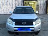 Toyota RAV4 2006 года за 6 500 000 тг. в Жезказган