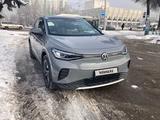 Volkswagen ID.4 2023 года за 13 250 007 тг. в Алматы