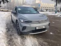 Volkswagen ID.4 2023 года за 12 600 000 тг. в Алматы