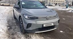 Volkswagen ID.4 2023 года за 12 650 000 тг. в Алматы