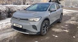 Volkswagen ID.4 2023 года за 12 600 000 тг. в Алматы – фото 5