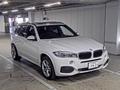 РЕДУКТОР ЗАДНИЙ БМВ BMW X5 F15 3, 15. за 600 000 тг. в Алматы – фото 10