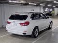 РЕДУКТОР ЗАДНИЙ БМВ BMW X5 F15 3, 15. за 600 000 тг. в Алматы – фото 9
