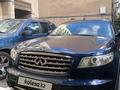 Infiniti FX35 2007 годаүшін7 200 000 тг. в Караганда – фото 3