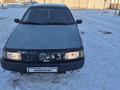 Volkswagen Passat 1988 годаүшін450 000 тг. в Тараз