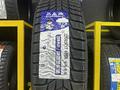 225/65 R17 Triangle за 36 000 тг. в Алматы