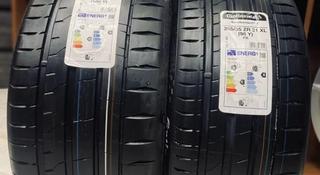 Continental Conti SportContact 7 255/35 R21 285/30 R21 за 350 000 тг. в Семей