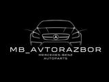 Mb_avtorazbor в Алматы