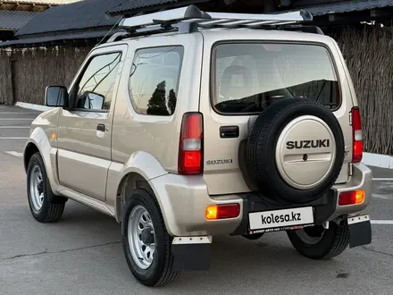 Suzuki Jimny 2010 года за 8 200 000 тг. в Алматы – фото 11