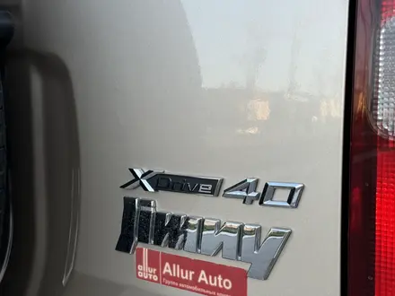 Suzuki Jimny 2010 года за 8 200 000 тг. в Алматы – фото 14