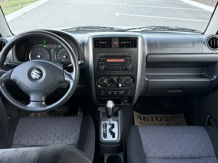Suzuki Jimny 2010 года за 8 200 000 тг. в Алматы – фото 34