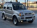 Suzuki Jimny 2010 года за 8 200 000 тг. в Алматы – фото 55