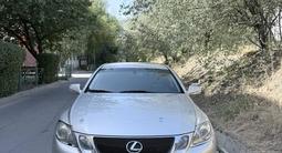 Lexus GS 300 2007 года за 6 300 000 тг. в Шымкент