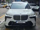 BMW X7 2023 годаүшін47 500 000 тг. в Алматы