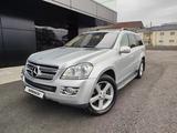 Mercedes-Benz GL 550 2006 годаүшін8 800 000 тг. в Алматы