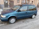 Mitsubishi Space Runner 1992 годаүшін1 000 000 тг. в Кызылорда