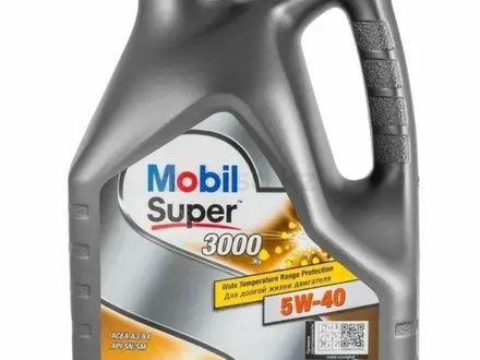 Mobil Super X1 3000 5w 40 5W-40 4литр за 20 500 тг. в Шымкент