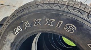 Шина фирмы MAXXIS за 27 700 тг. в Астана